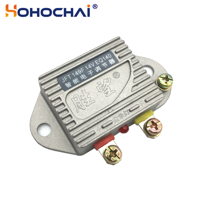 Cycloidal Reducer Bldc Motor - JFT149F 14V EQ140 AVR Generatore motore