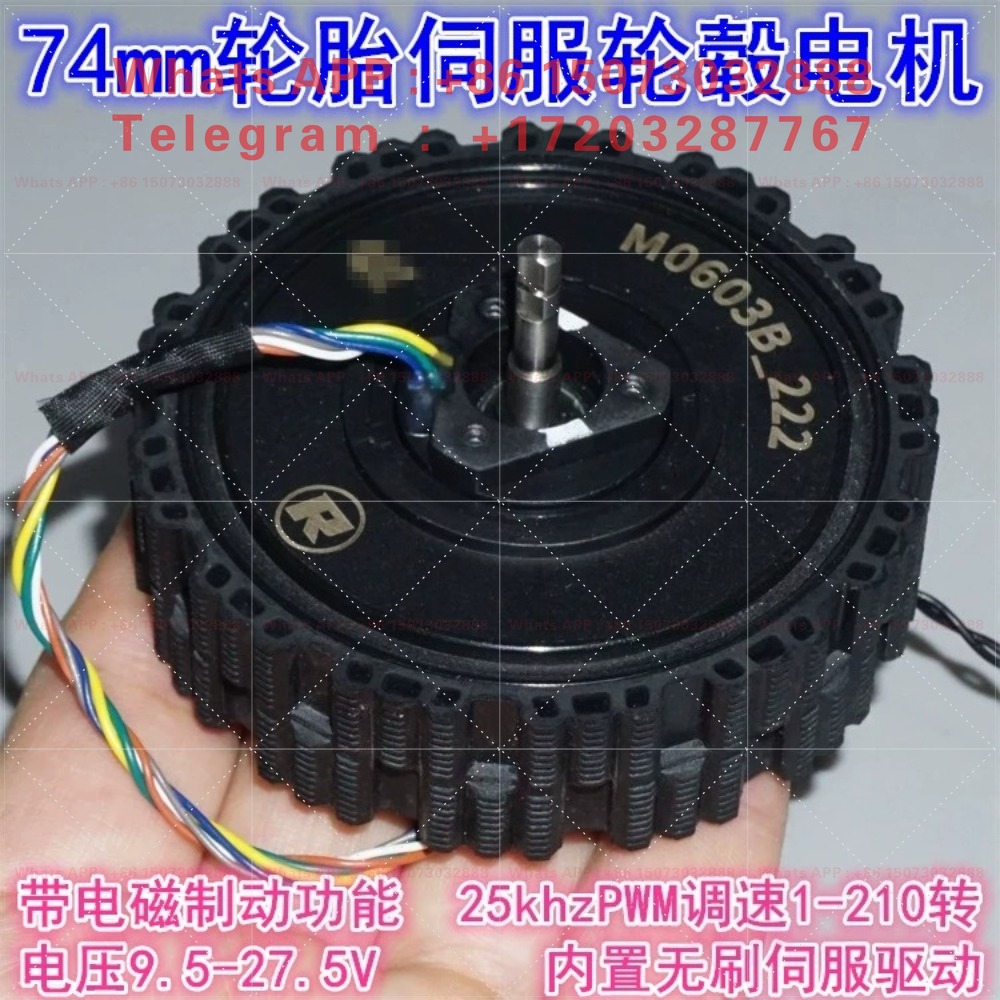 Direct Drive Servo Motor Robotics - Motore brushless servo a trasmissione diretta