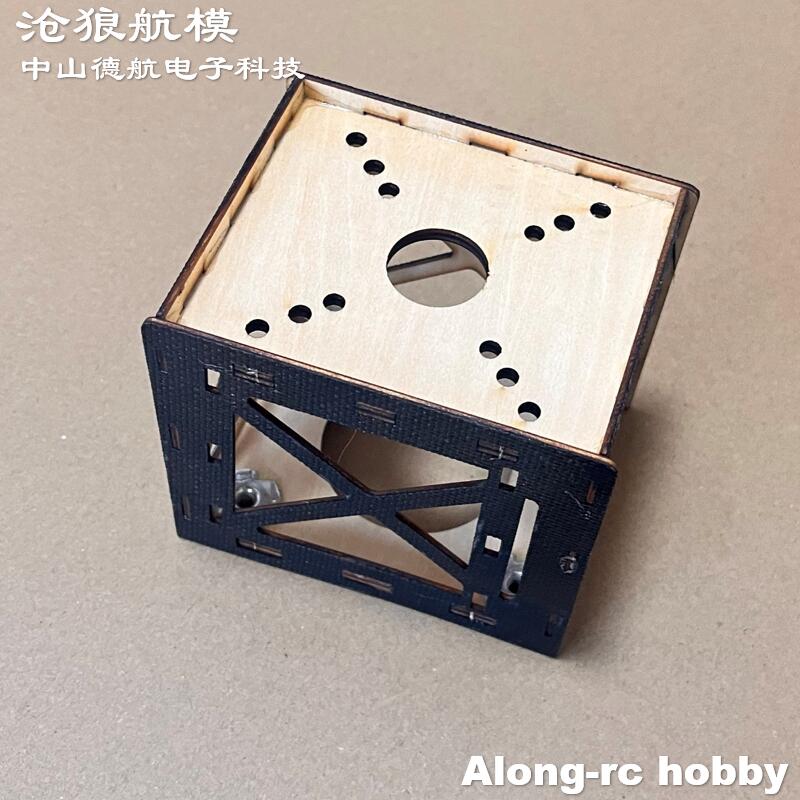 Sedile motore per montaggio mo - Brushless Motor Thrust Test Stand recensione e prezzo