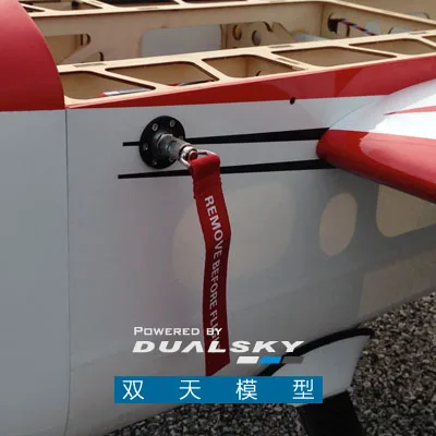 DUALSKY VR Pro DUO Regolatori  - Brushless Motor Thrust Test Stand recensione e prezzo