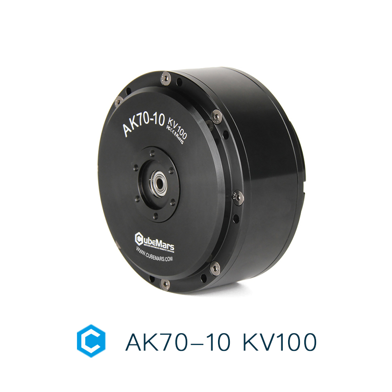 Attuatore BLDC CubeMars AK70-1 - Bldc Planetary Gear Motor 48V High Torque recensione e prezzo