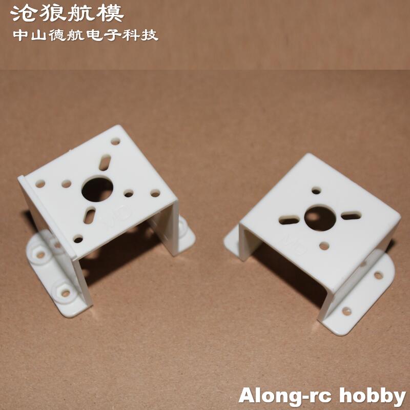 5PCS Modello RC 900mm Apertura - Brushless Motor Thrust Test Stand recensione e prezzo
