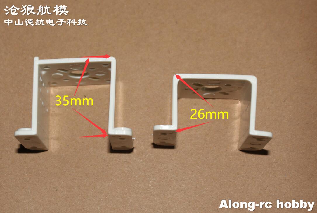 5PCS Modello RC 900mm Apertura - Brushless Motor Thrust Test Stand recensione e prezzo