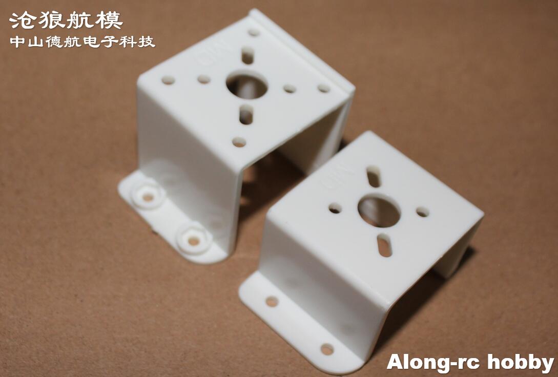 5PCS Modello RC 900mm Apertura - Brushless Motor Thrust Test Stand recensione e prezzo
