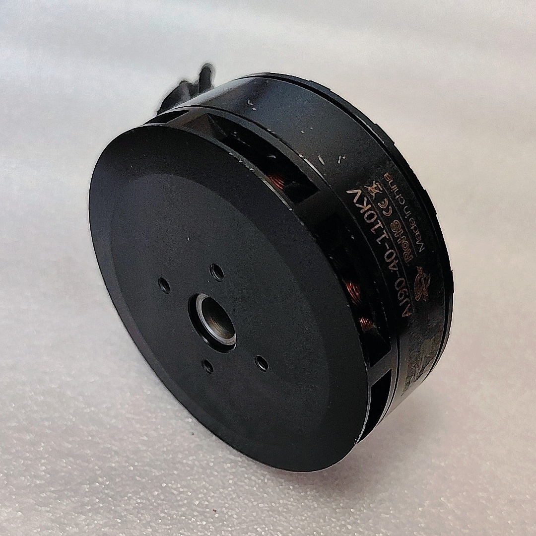 Motore Brushless AJ9040(8318)  - 8318 Outrunner Brushless Motor recensione e prezzo