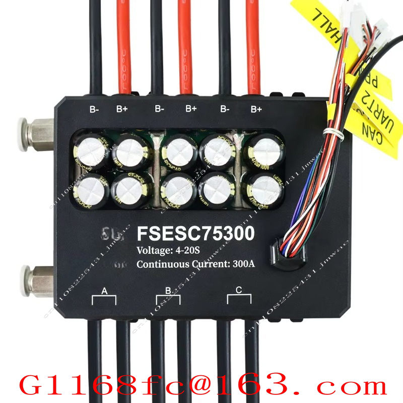 ESC FSESC 75300 basato su VESC - Vesc 75300 High Current Esc recensione e prezzo
