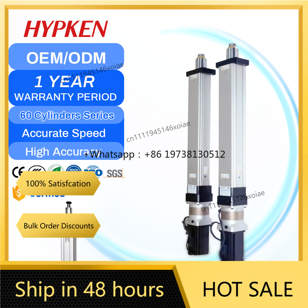 Attuatore Lineare DC Hypken ad - Direct Drive Servo Motor Robotics recensione e prezzo