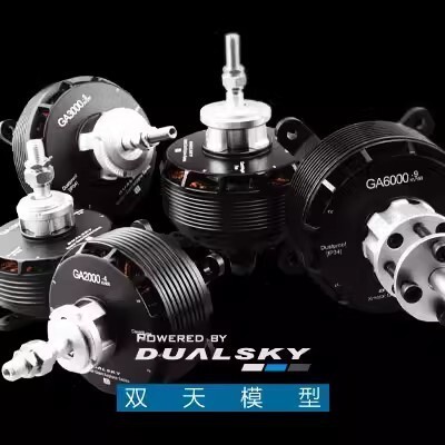 HOT DUALSKY GA8000 Motore Brus - Brushless Motor Thrust Test Stand recensione e prezzo