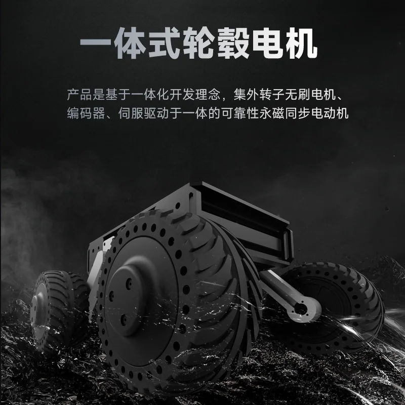 Servomotore a trasmissione dir - Direct Drive Servo Motor Robotics recensione e prezzo