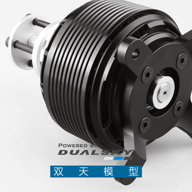 Motore Brushless DualSky GA600 - Brushless Motor Thrust Test Stand recensione e prezzo