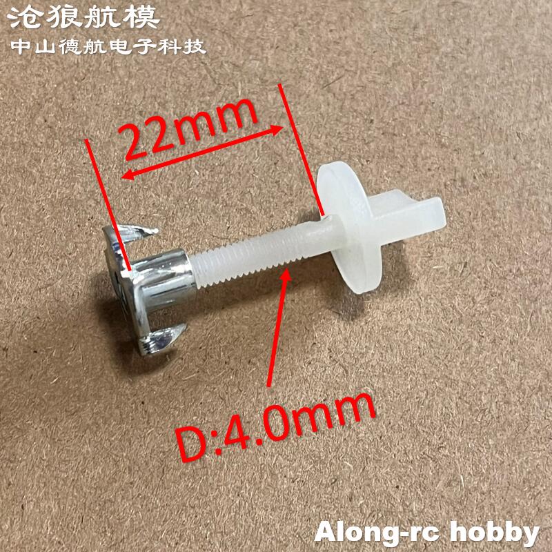 10 viti in nylon da 4mm, 5mm o - Brushless Motor Thrust Test Stand recensione e prezzo