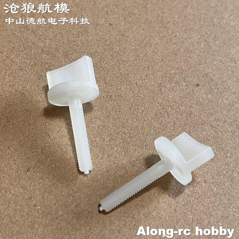 10 viti in nylon da 4mm, 5mm o - Brushless Motor Thrust Test Stand recensione e prezzo