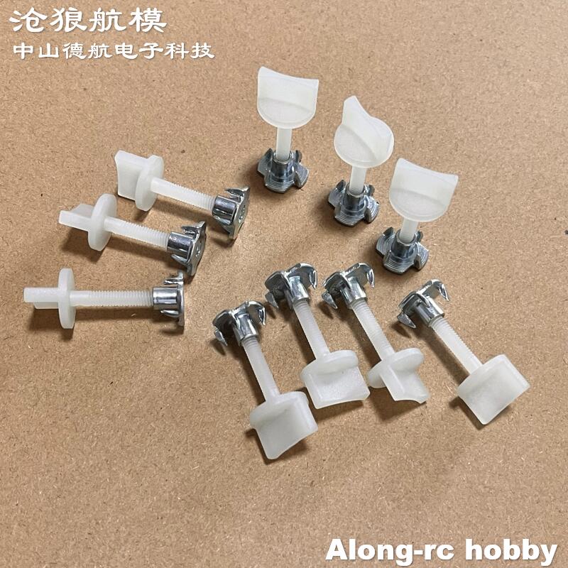 10 viti in nylon da 4mm, 5mm o - Brushless Motor Thrust Test Stand recensione e prezzo